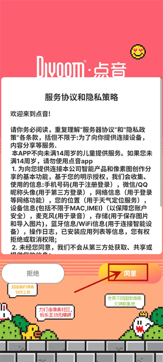 尊龙z88安卓通用版V14.9.22